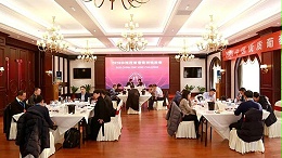 中菲酒庄获得2020中国优质葡萄酒挑战赛五项大奖