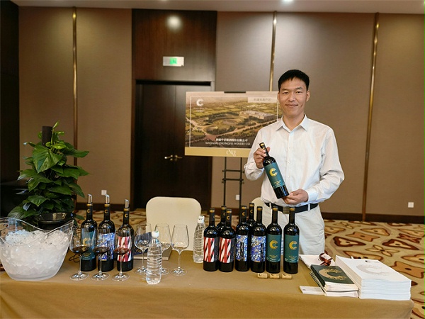 中菲酒庄盛装出席2021发现中国葡萄酒峰会 (2)