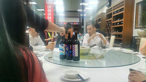 中菲酒庄-新疆葡萄酒-国产葡萄酒 (5)