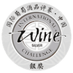 2019年“IWC·China国际葡萄酒挑战赛”银奖