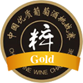 2017-“中国优质葡萄酒挑战赛”质量银奖