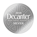 “Decanter（醇鉴）亚洲葡萄酒大赛”银奖