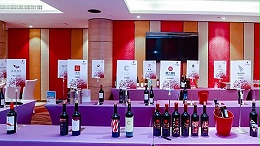 中菲酒庄携手2020年UCW向上中国葡萄酒U品质全国巡展